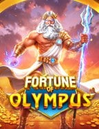 ufa แตก ง่ายi888 slot: เกมสนุกแตกบ่อยไม่ซ้ำใคร